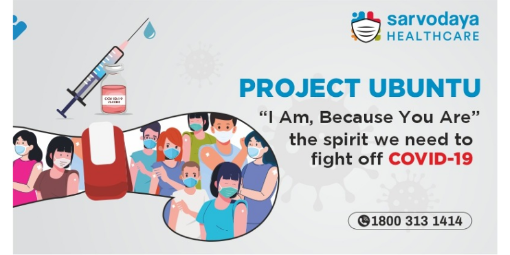 Project Ubuntu - “I Am, Because You Are”, the spirit we need to fight off COVID-19